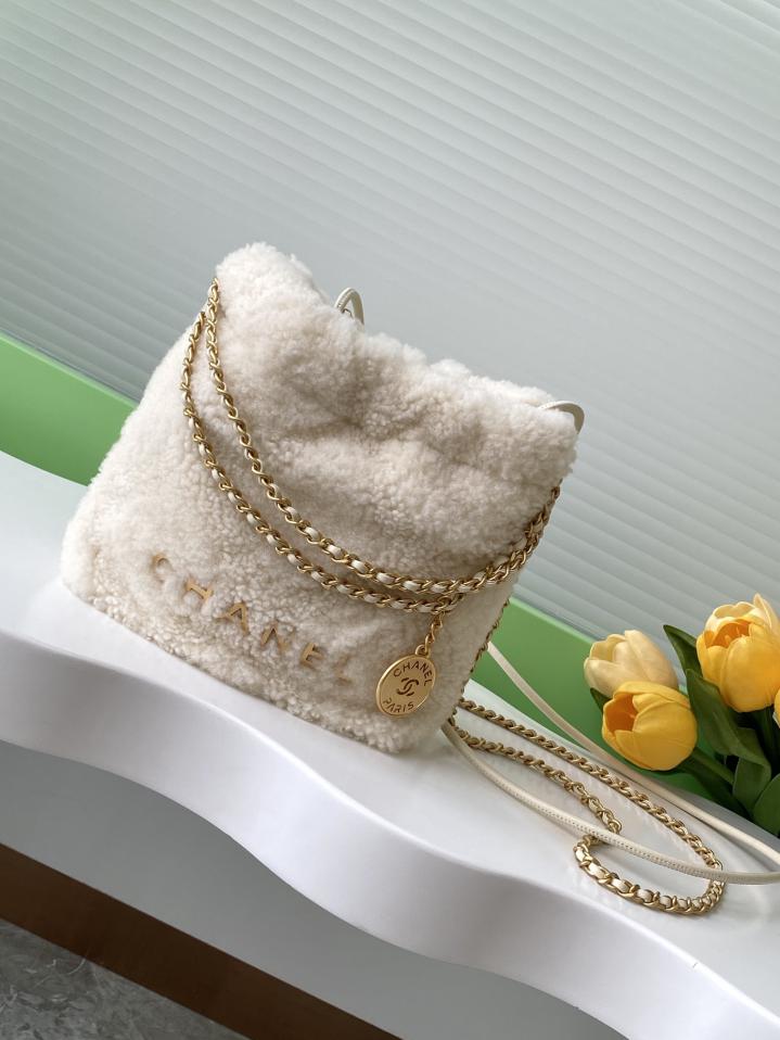 Chanel mini in lana 24K AS3980